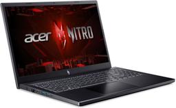 Refurbished Acer Nitro V 15 ANV15-51 Gaming Laptop 15.6" - Reebelo Canada