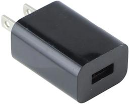 Amazon 5W USB Official OEM Power Adapter (FANA7R)