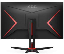 AOC 27G2SE 27" AdaptiveSync Gaming Monitor