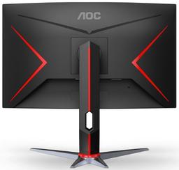 AOC CQ27G2 27" QHD Gaming Monitor