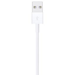 Apple Lightning to USB Cable (1M) - White