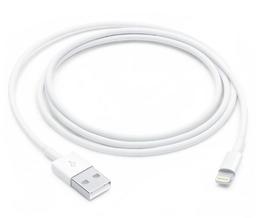 Apple Lightning to USB Cable (1M) (3 Pack) - White
