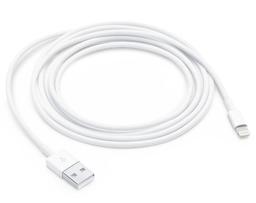 Apple Lightning to USB Cable (2M) - White