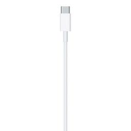 Apple Lightning to USB C Cable (2M) - White