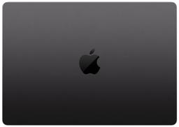 MacBook Pro (2025) 14-inch