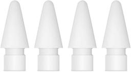 Apple Pencil Tips (4-Pack) - White