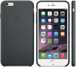 Apple Silicone Phone Case for iPhone 6 / iPhone 6s - Black