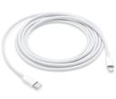 Apple USB C to Lightning Cable (2M)