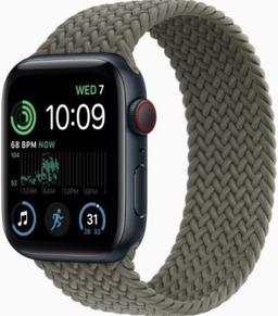 Apple Watch SE 2nd Gen (2022)