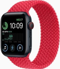 Apple Watch SE 2nd Gen (2022)