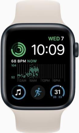 Apple Watch SE 2nd Gen (2022)