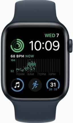Apple Watch SE 2nd Gen (2022)