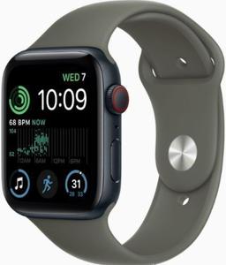 Apple Watch SE 2nd Gen (2022)