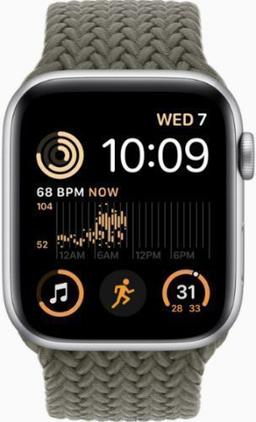 Apple Watch SE 2nd Gen (2022)