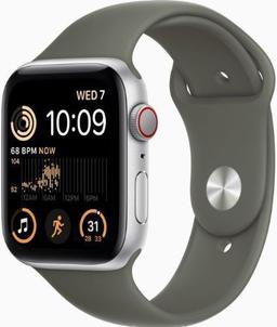 Apple Watch SE 2nd Gen (2022)