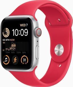Apple Watch SE 2nd Gen (2022)