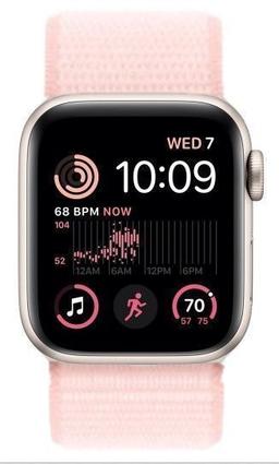 Apple Watch SE 2nd Gen (2022)