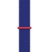Apple Watch Sport Loop Band (40mm) - Italy