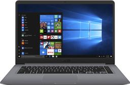 Refurbished Asus VivoBook S15 S510U Laptop 15.6" - Reebelo Canada