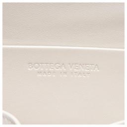 Bottega Veneta Lambskin Beak Crossbody
