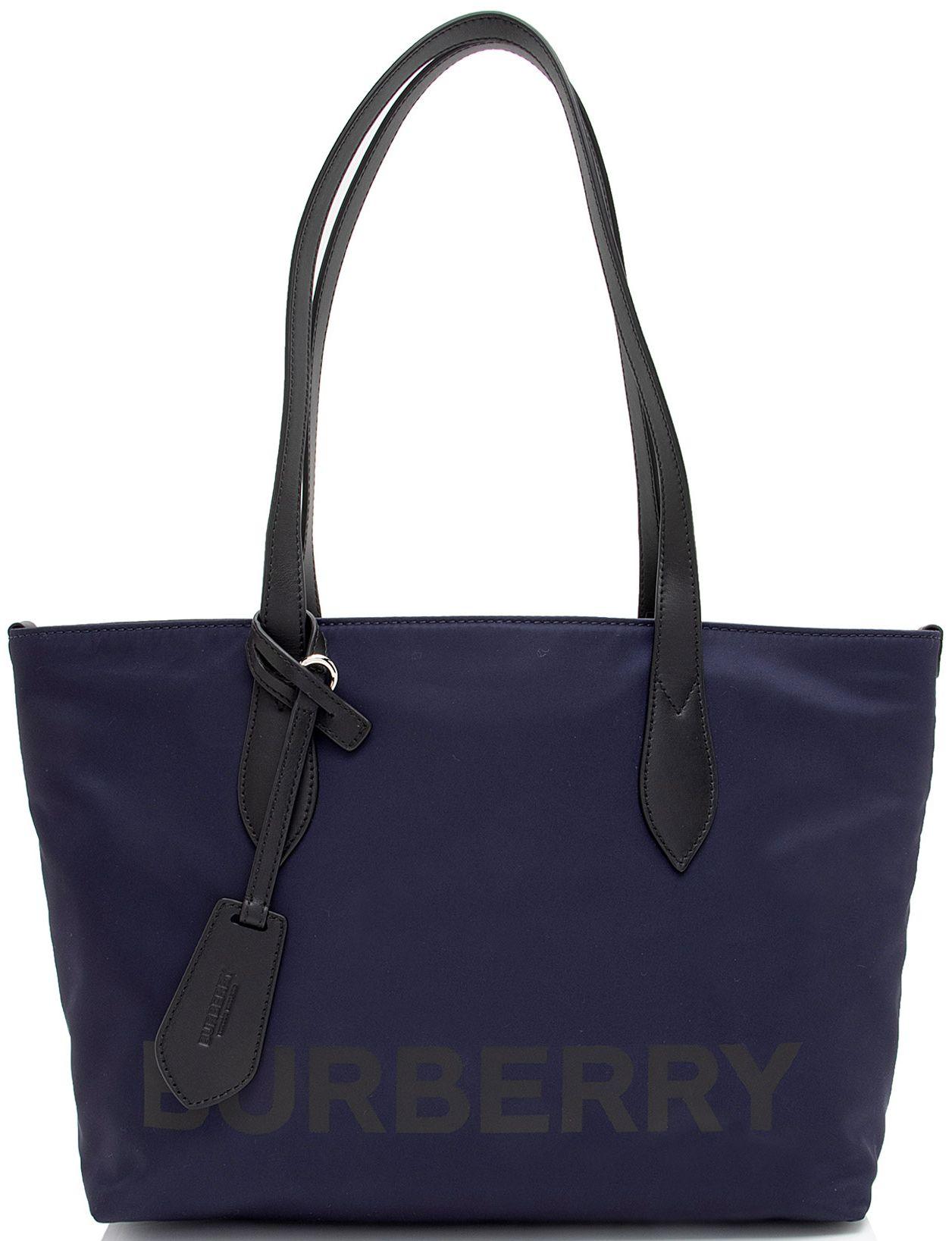 Burberry Nylon Logo Ardwell Small Tote