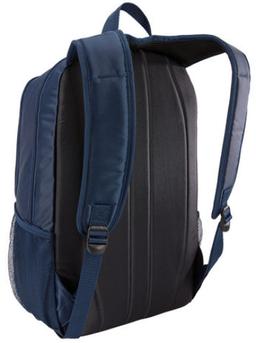 Case Logic Jaunt Backpack WMBP-115