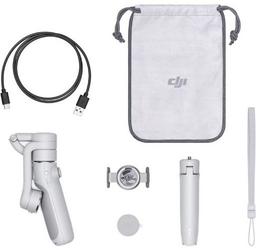 DJI Osmo Mobile 5 Smartphone Gimbal Stabilizer