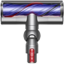 Dyson V8 Origin Plus Vacuum Cleaner