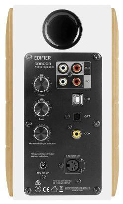 Edifier S880DB Bluetooth Bookshelf Speakers