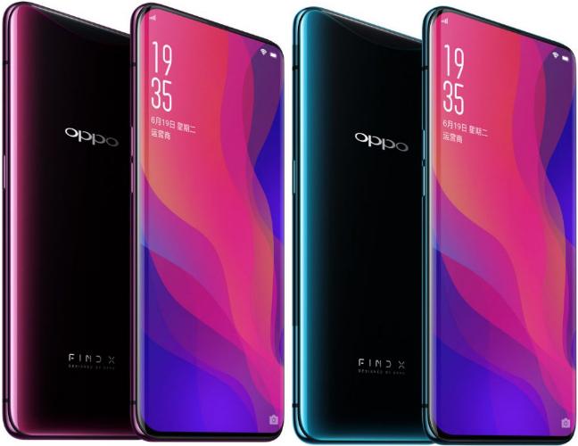 Oppo Find X