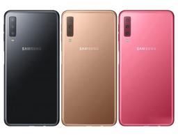 Galaxy A7 (2018)