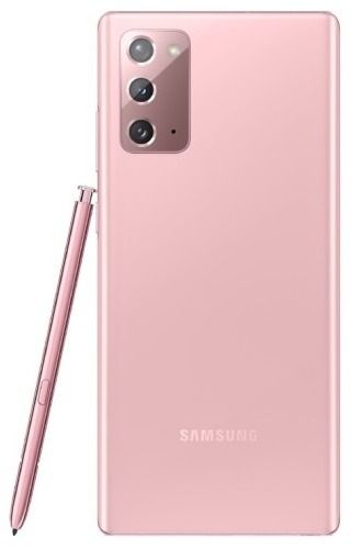 Galaxy Note 20 - 256GB - 2 Physical SIM - Mystic Bronze