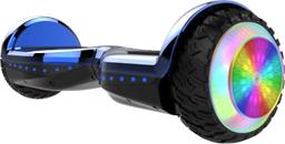 Gyrocopters PRO 6.0 All Terrain Hoverboard
