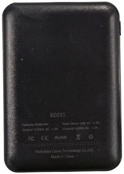 Helios 5000MaH Power Bank (KE035)