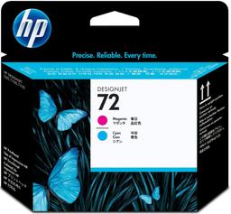 HP 72 Printhead 130mL