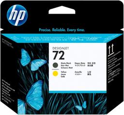 HP 72 Printhead 130mL