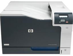HP Color LaserJet Professional CP5225dn Printer - White