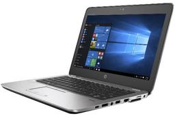 HP EliteBook 830 G5 Notebook PC 13.3" - Silver - Intel Core i7-8550U 1.8GHz - 16GB RAM - 256GB