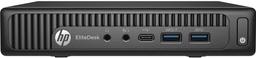 HP EliteDesk 800 G2 Mini Desktop - Intel Core i5-6500T 2.5GHz - 256GB - Black - 8GB RAM