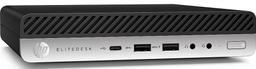 HP EliteDesk 800 G4 Desktop Mini Micro PC - Intel Core i5-8500T 2.1GHz - 256GB - Black - 16GB RAM