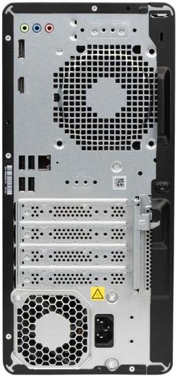 HP OmniDesk M02-0127c Tower Desktop