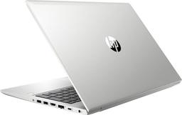 Refurbished HP Probook 450 G6 Notebook PC 15.6" - Reebelo Canada