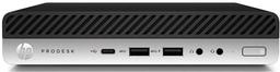 HP ProDesk 600 G3 Desktop Mini Business PC - Intel Core i5-7500T 2.7GHz - 256GB - Black - 8GB RAM