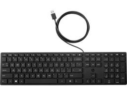 HP Wired Desktop 320K Keyboard