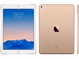 iPad Air 9.7-inch (2014) 2nd Gen - 64GB - WiFi - Gold