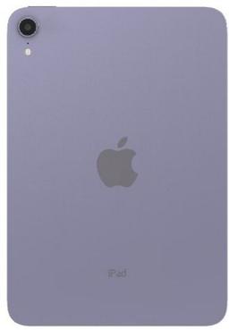 iPad Mini 8.3-inch (2021) 6th Gen - 64GB - WiFi - Purple