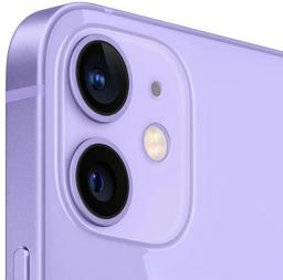 iPhone 12 - 64GB - Purple