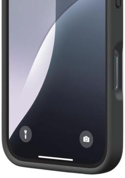 Refurbished iShield Premium Phone Case for iPhone 16 - Reebelo Canada