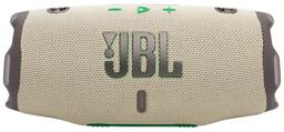 JBL Charge 6 Portable Bluetooth Speaker