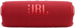 JBL Flip 7 Portable Bluetooth Speaker